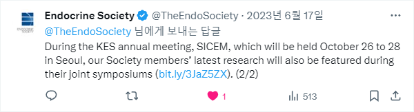 Screenshot of Endocrine Society's X account