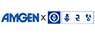 AMGEN